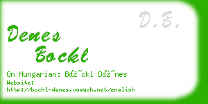 denes bockl business card